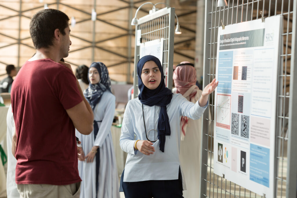 srsi 170801 poster 044